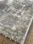 Акрилова килимова доріжка ANEMON FL14A BEIGE/L.BEIGE - высокое качество по лучшей цене в Украине - изображение 1.